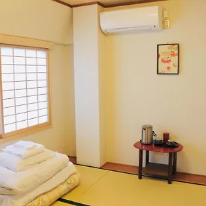 Ikoi No Ie Gasthof